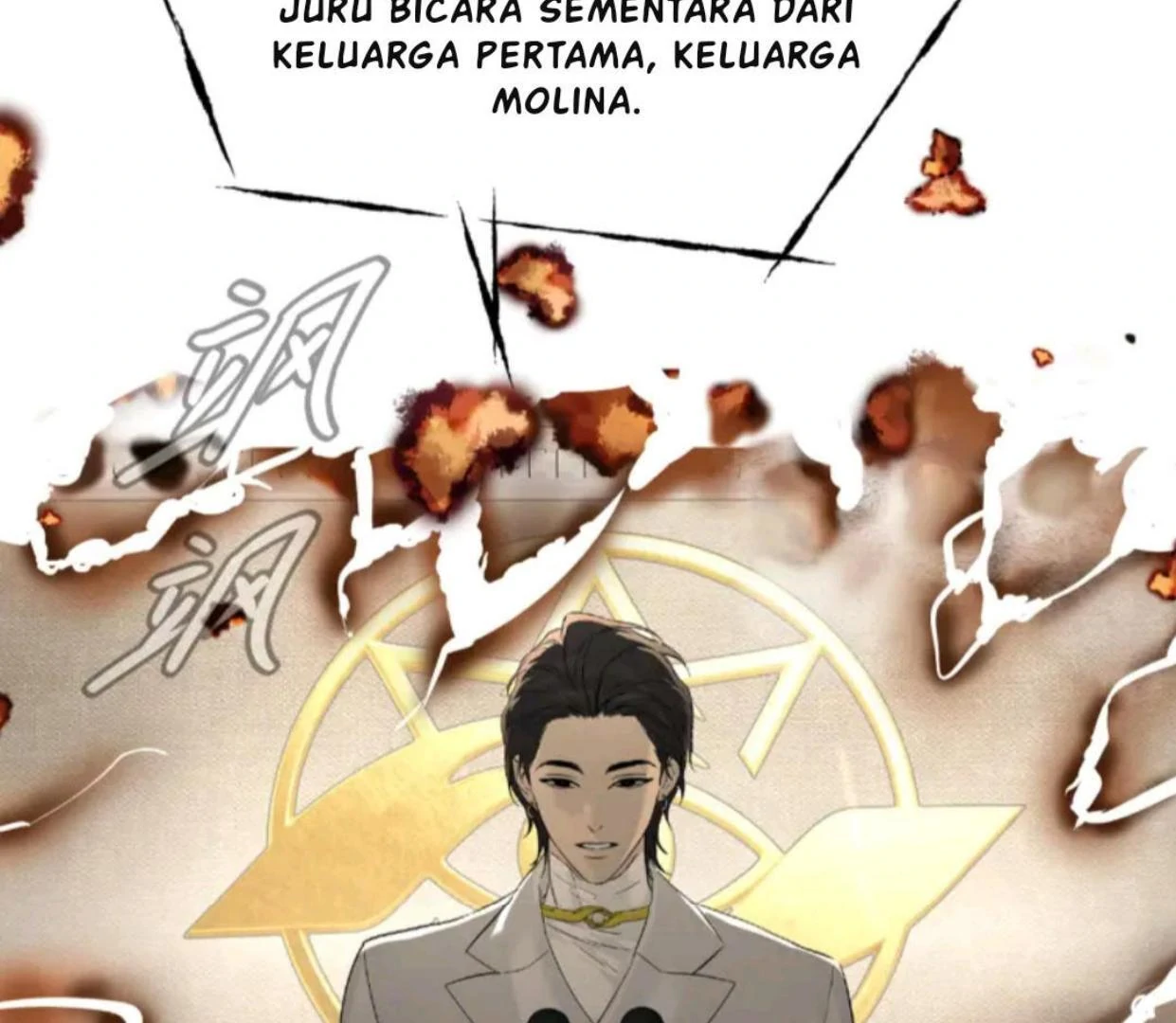 Baca The Evil Ring - Chapter 70 halaman 140