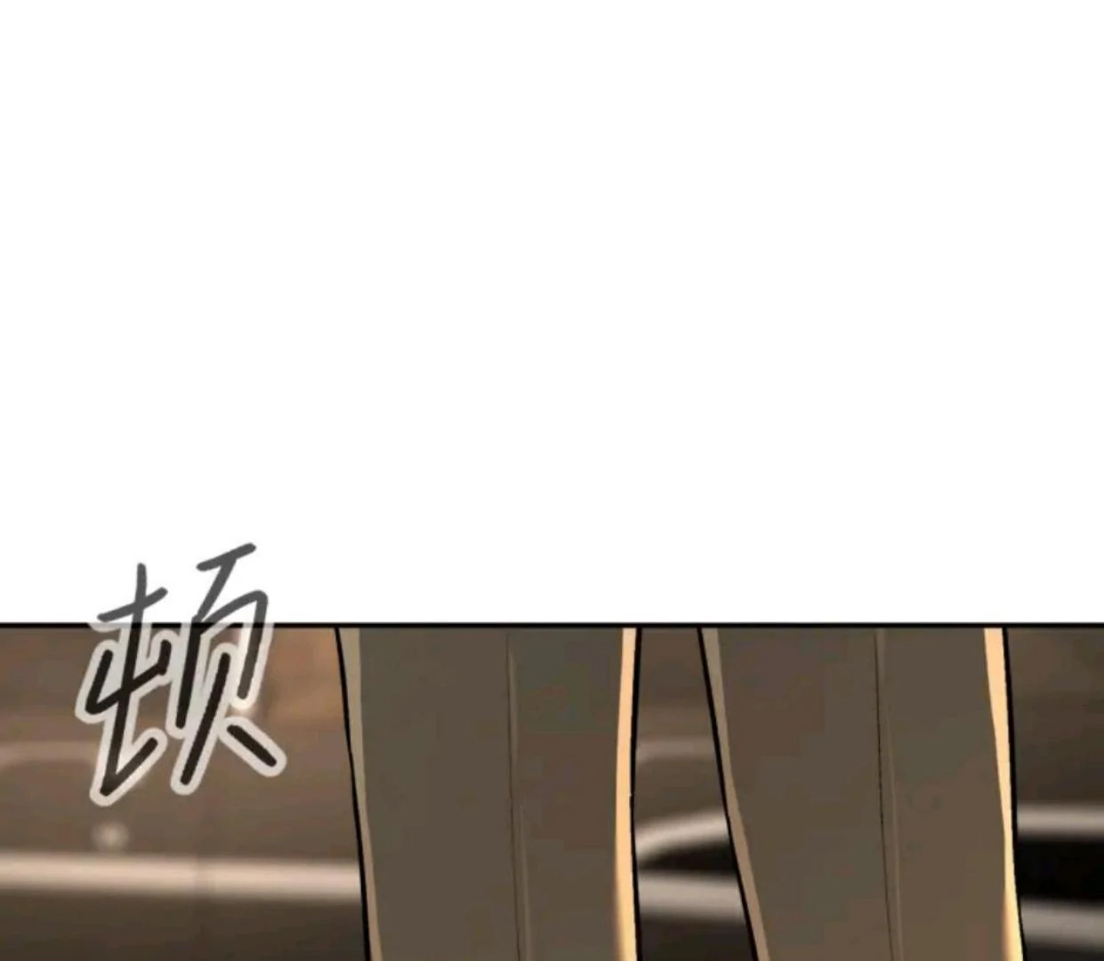 Baca The Evil Ring - Chapter 70 halaman 52