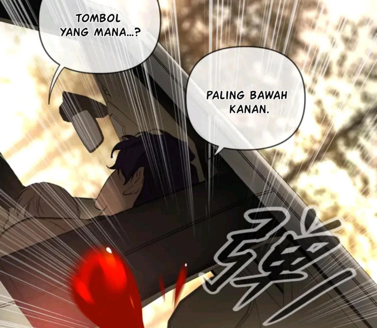 Baca The Evil Ring - Chapter 70 halaman 79