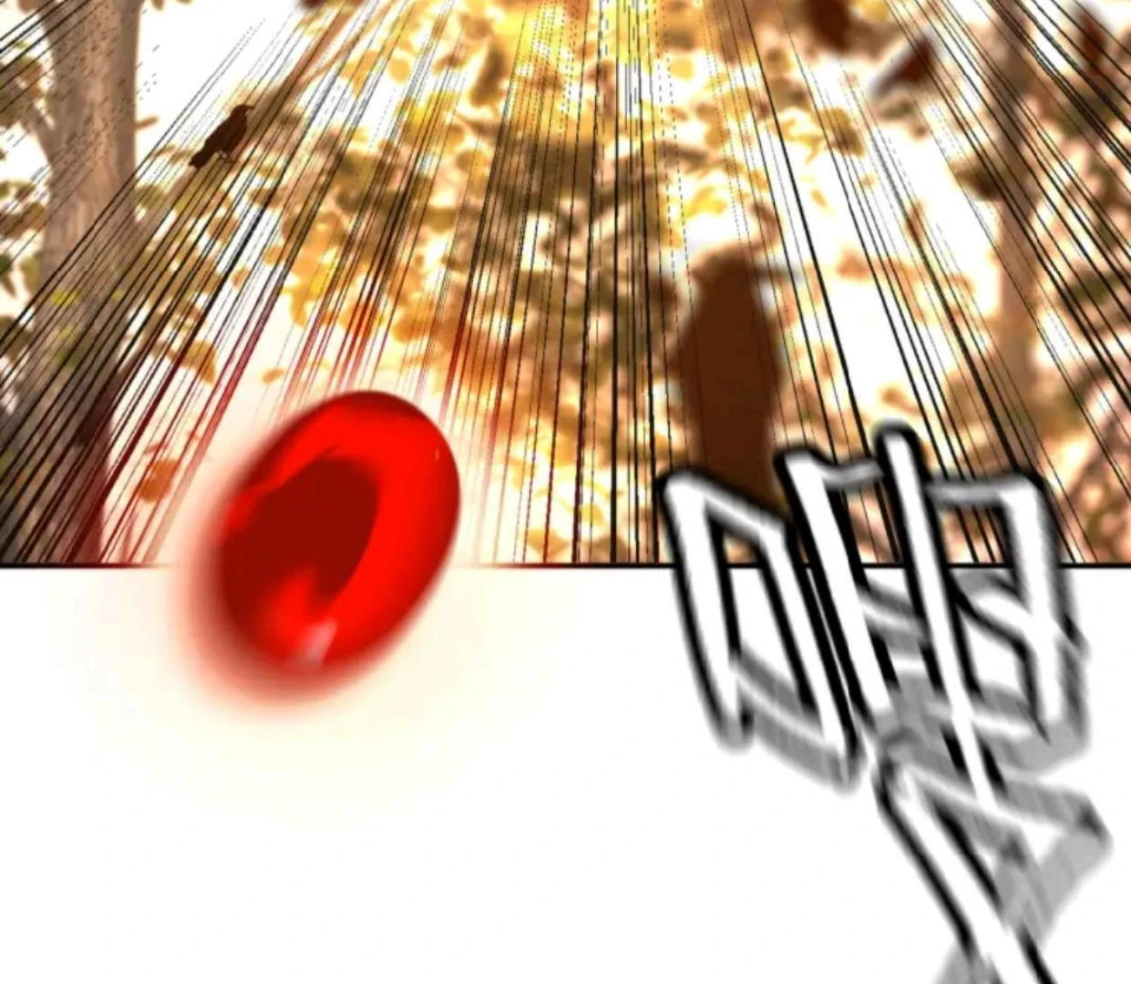 Baca The Evil Ring - Chapter 70 halaman 84