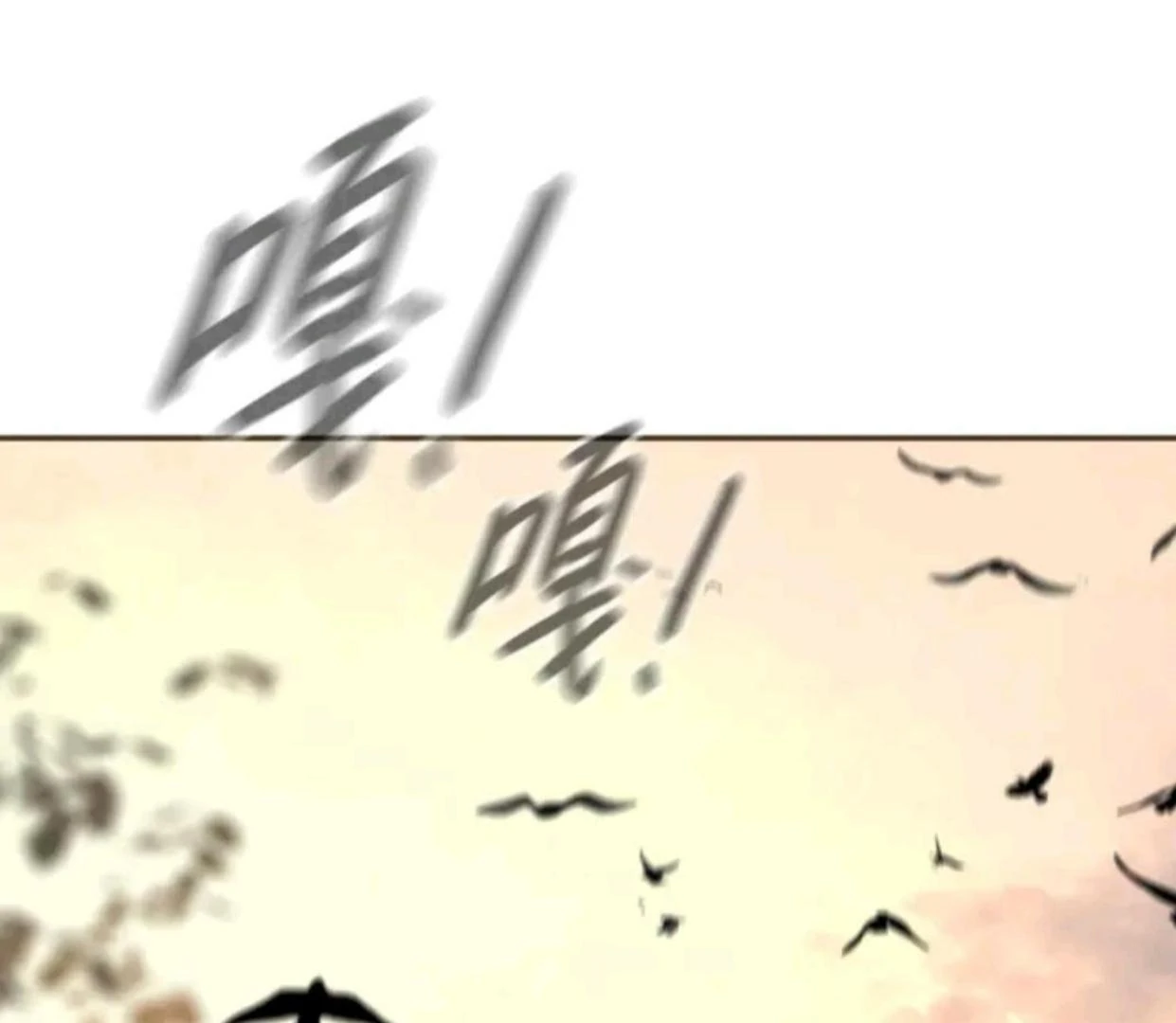 Baca The Evil Ring - Chapter 70 halaman 88