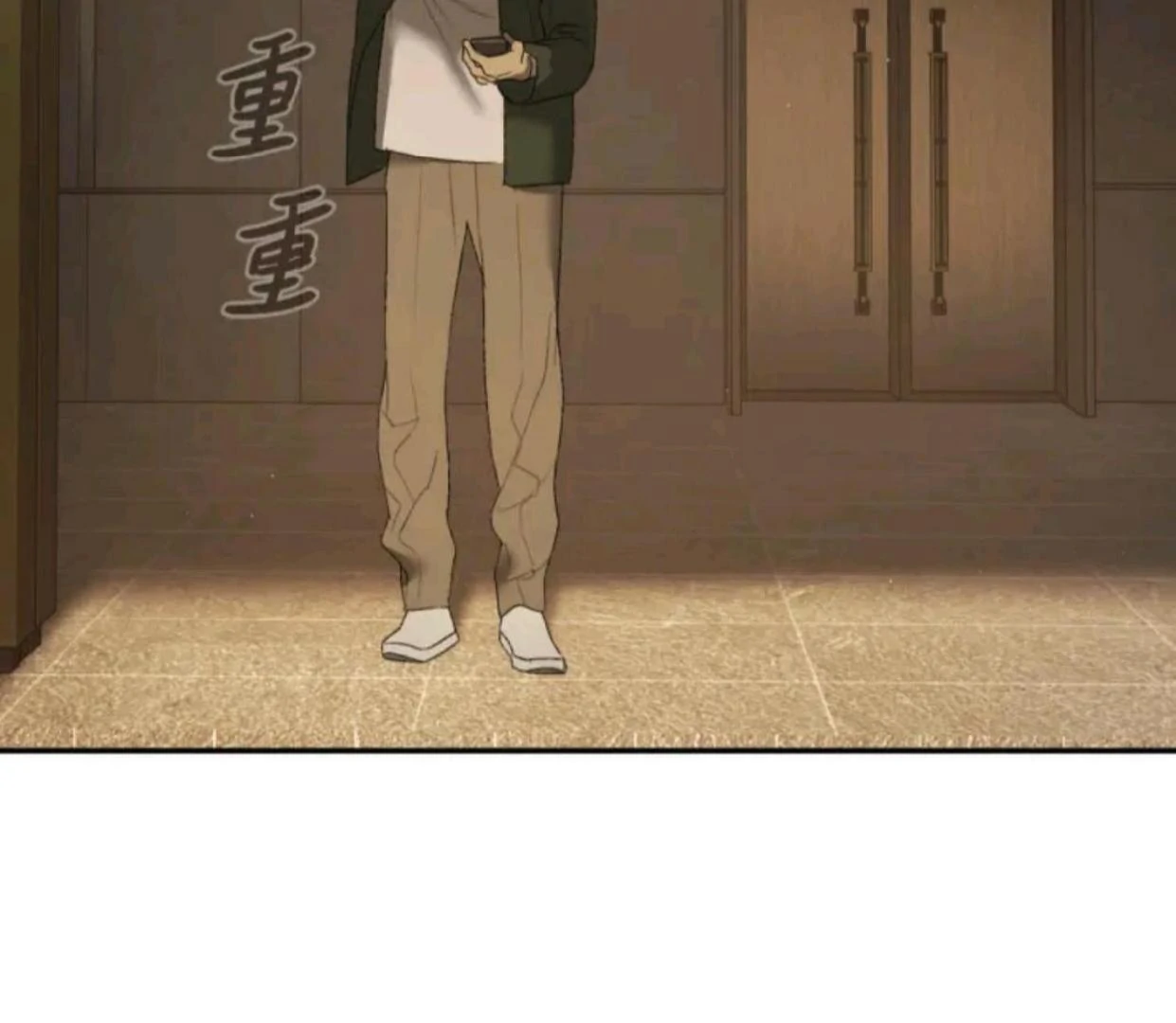 Baca The Evil Ring - Chapter 70 halaman 95