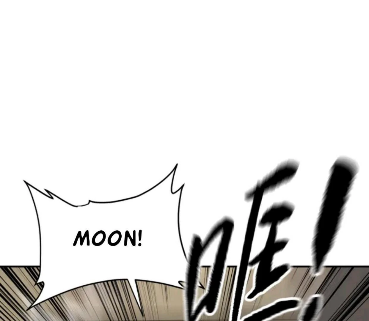 Baca The Evil Ring - Chapter 71 halaman 145