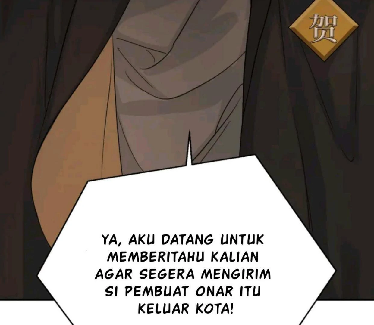 Baca The Evil Ring - Chapter 71 halaman 42