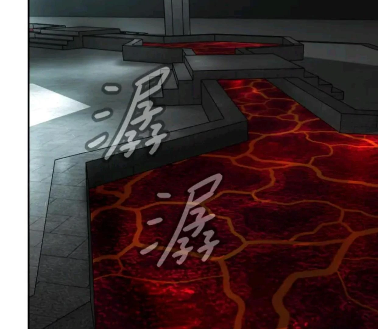 Baca The Evil Ring - Chapter 71 halaman 5