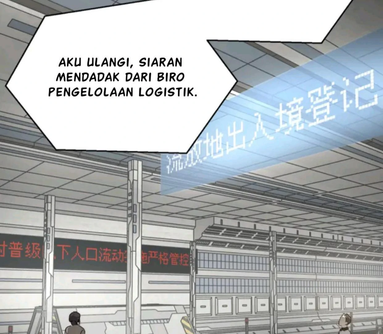 Baca The Evil Ring - Chapter 71 halaman 73