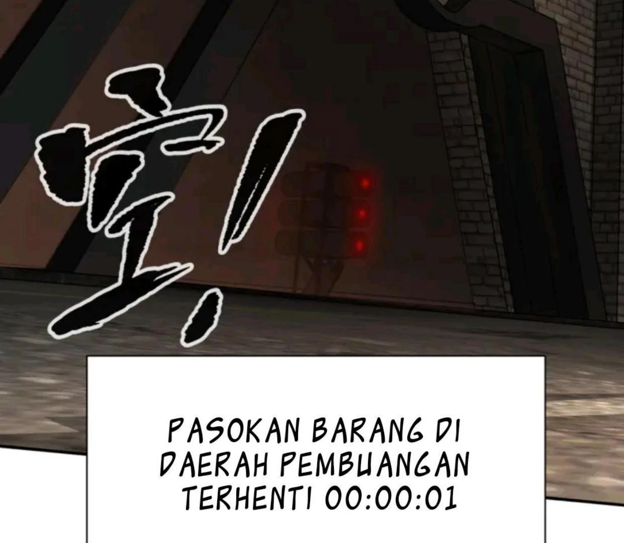Baca The Evil Ring - Chapter 71 halaman 82