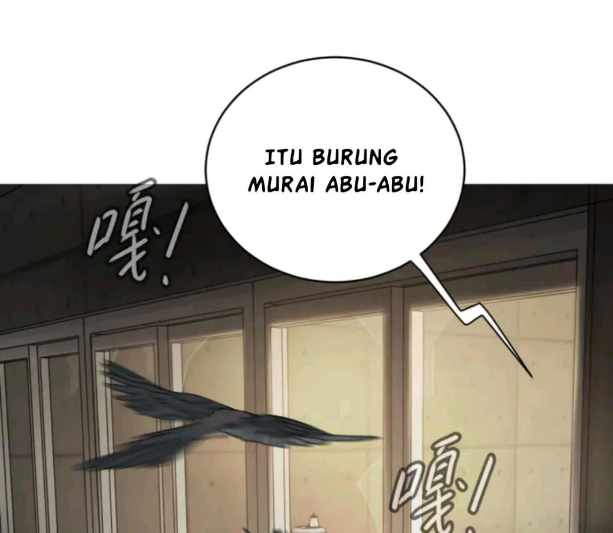 Baca The Evil Ring - Chapter 72 halaman 106