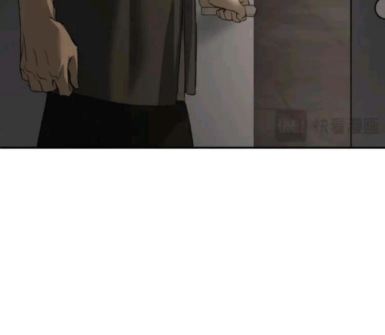 Baca The Evil Ring - Chapter 72 halaman 11