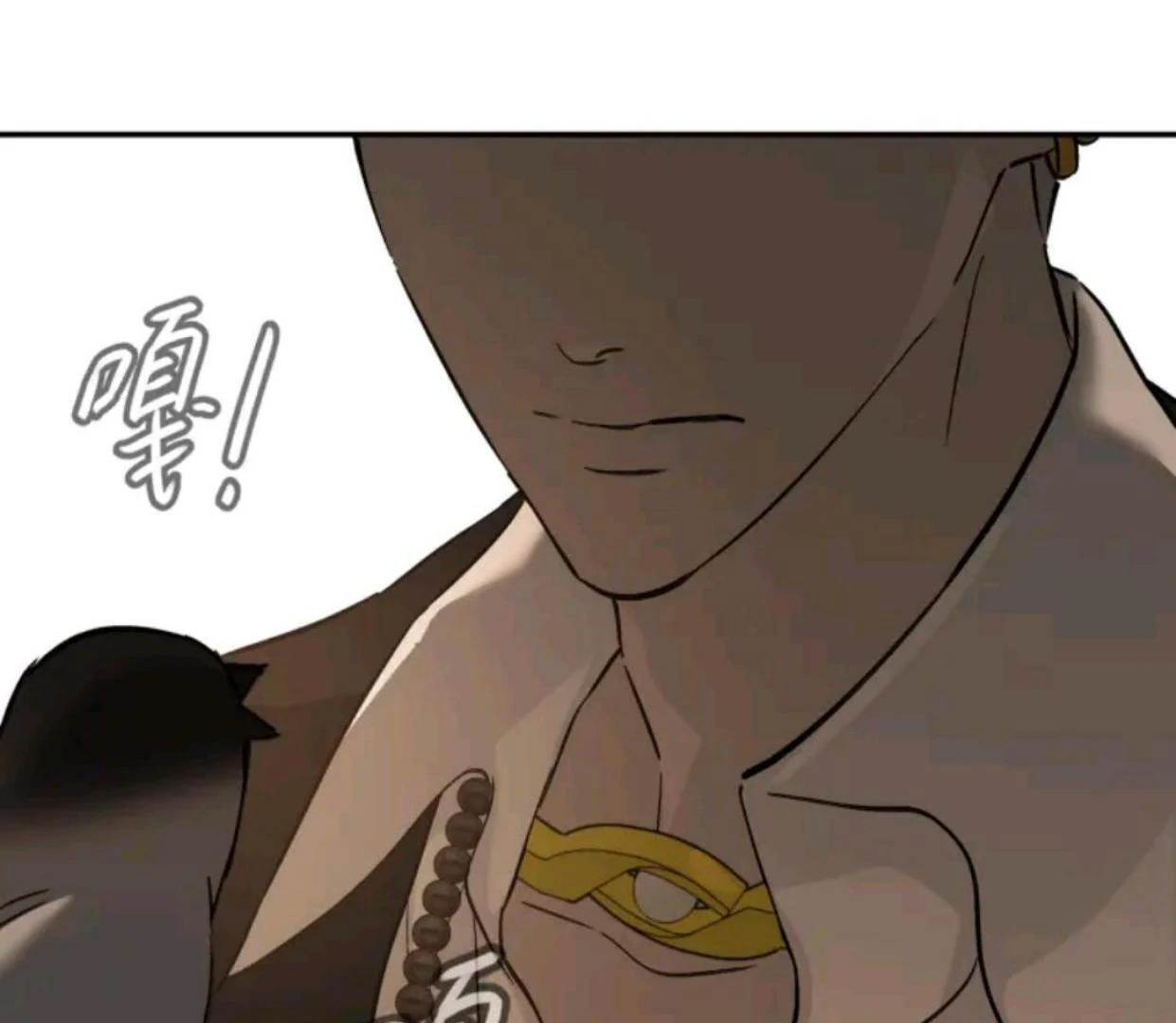 Baca The Evil Ring - Chapter 72 halaman 111