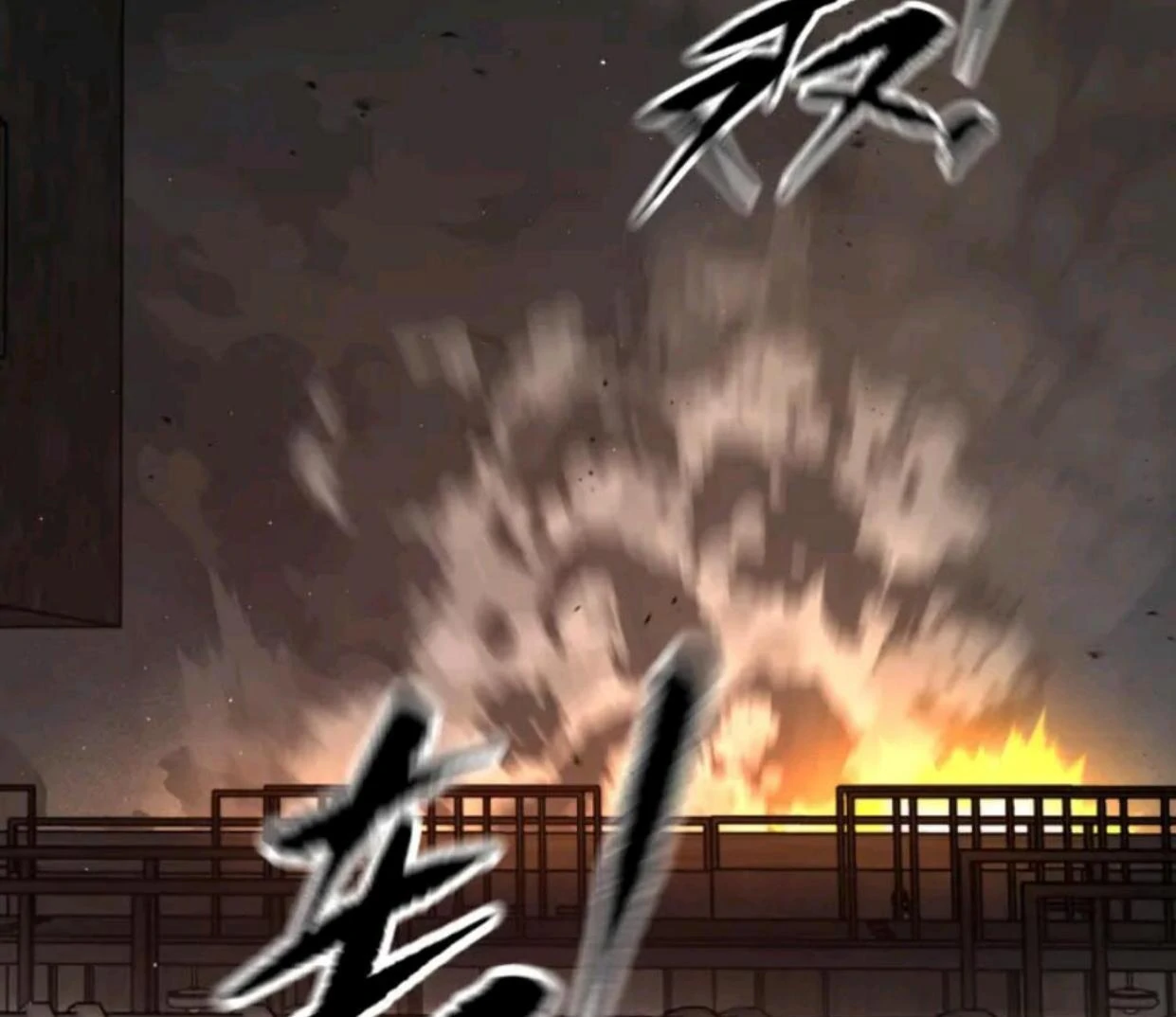 Baca The Evil Ring - Chapter 72 halaman 150