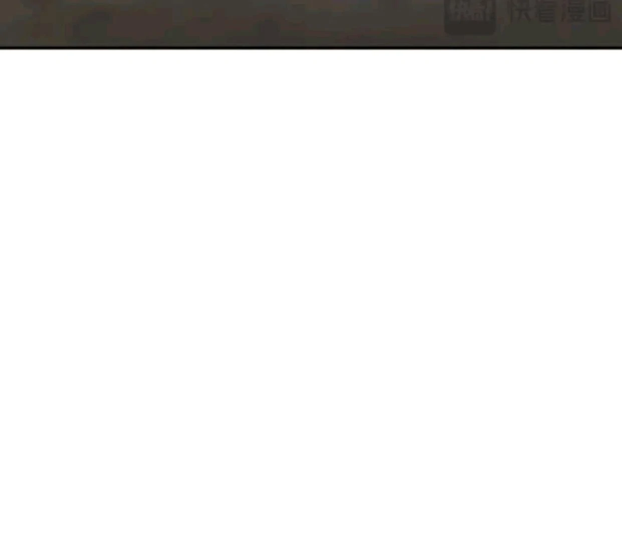 Baca The Evil Ring - Chapter 72 halaman 179