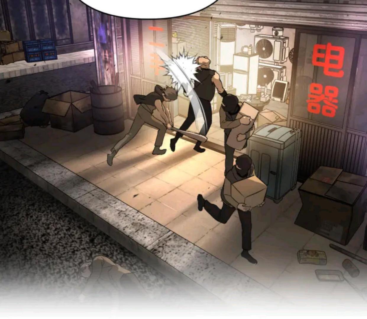 Baca The Evil Ring - Chapter 72 halaman 61