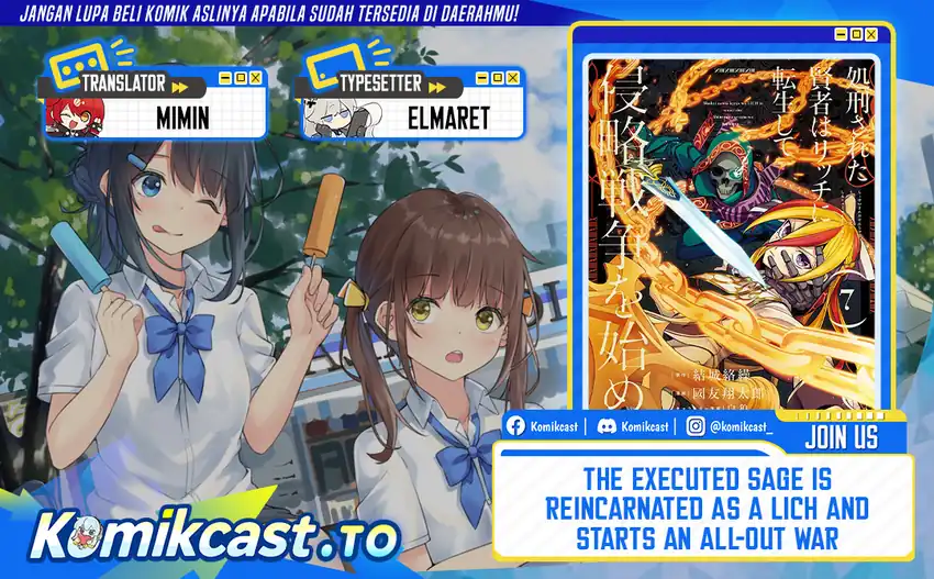 Baca The Executed Sage is Reincarnated as a Lich and Starts an All-Out War - Chapter 45 halaman 1