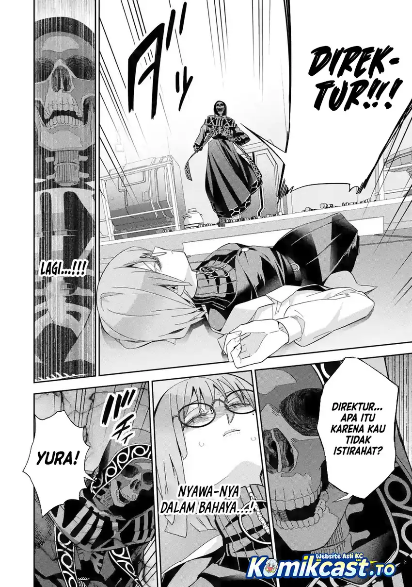 Baca The Executed Sage is Reincarnated as a Lich and Starts an All-Out War - Chapter 49 halaman 25