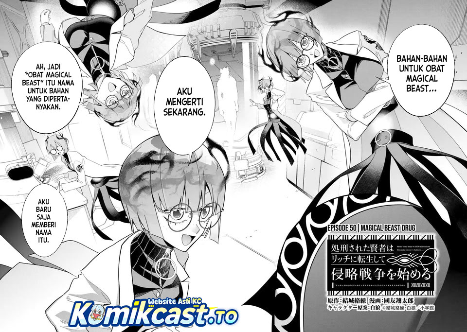 Baca The Executed Sage is Reincarnated as a Lich and Starts an All-Out War - Chapter 50 halaman 3