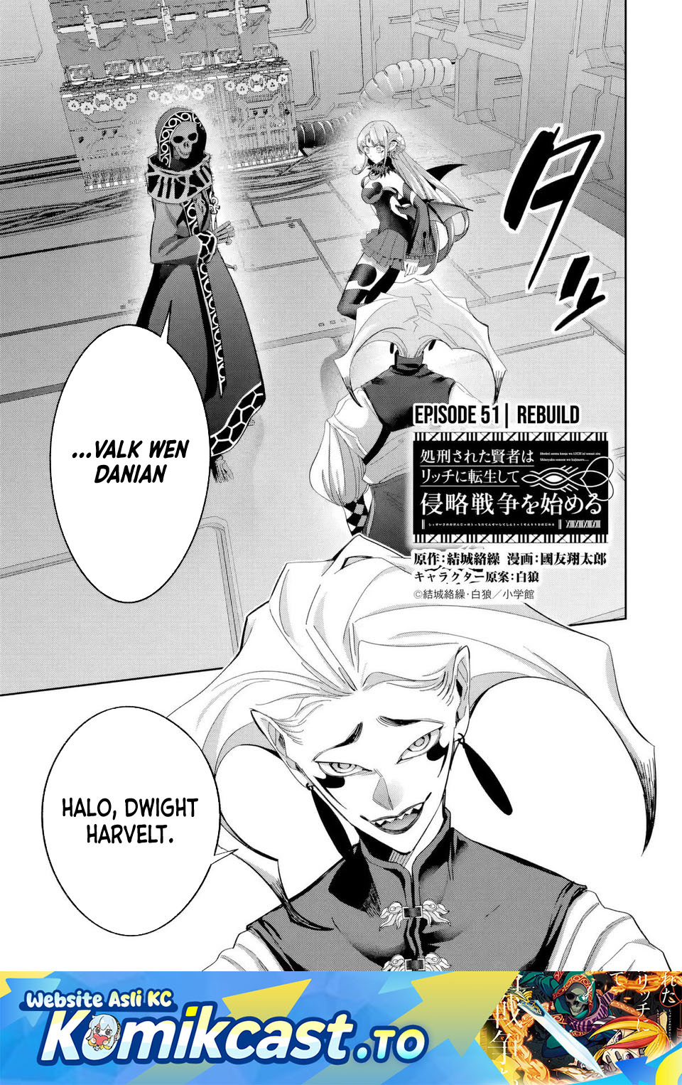 Baca The Executed Sage is Reincarnated as a Lich and Starts an All-Out War - Chapter 51 halaman 2