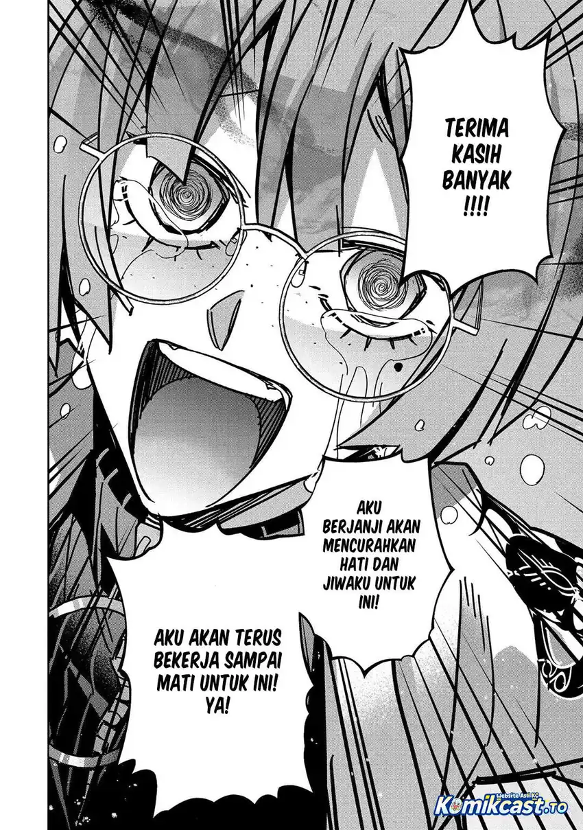 Baca The Executed Sage is Reincarnated as a Lich and Starts an All-Out War - Chapter 58 halaman 12