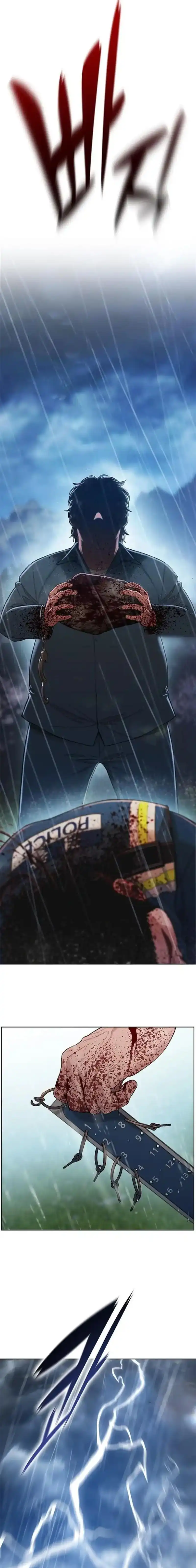 Baca The Final Case - Chapter 1 halaman 23