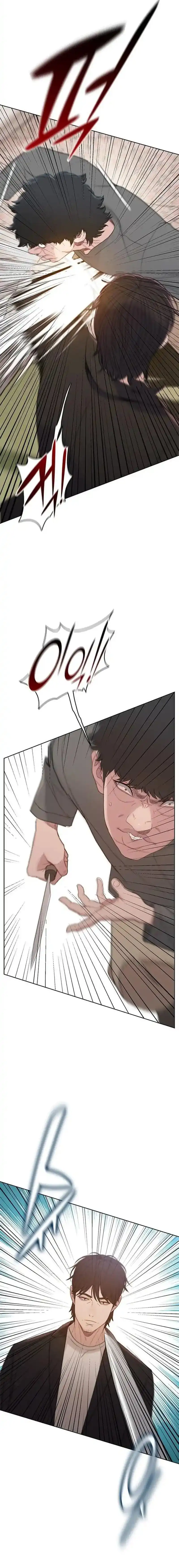 Baca The Final Case - Chapter 1 halaman 48