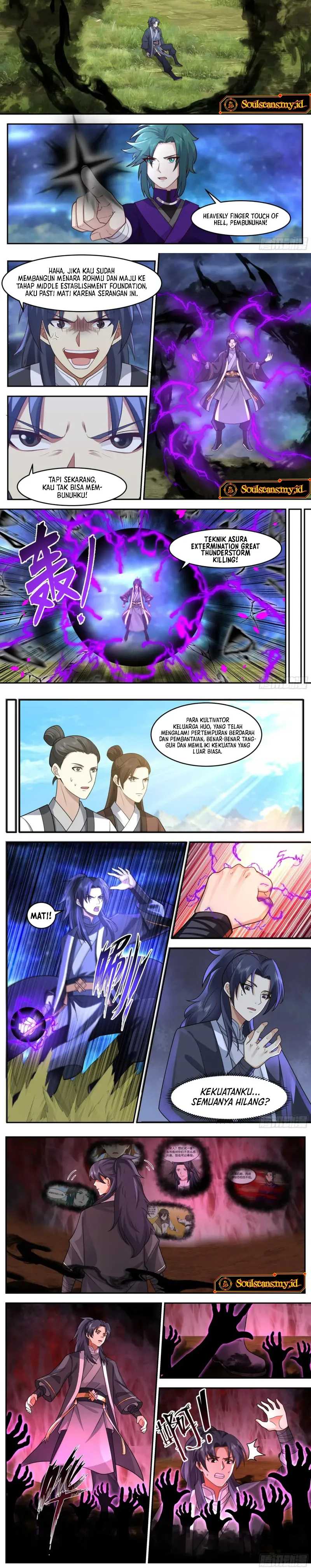 The First Ancestor in History Chapter 245 page 6