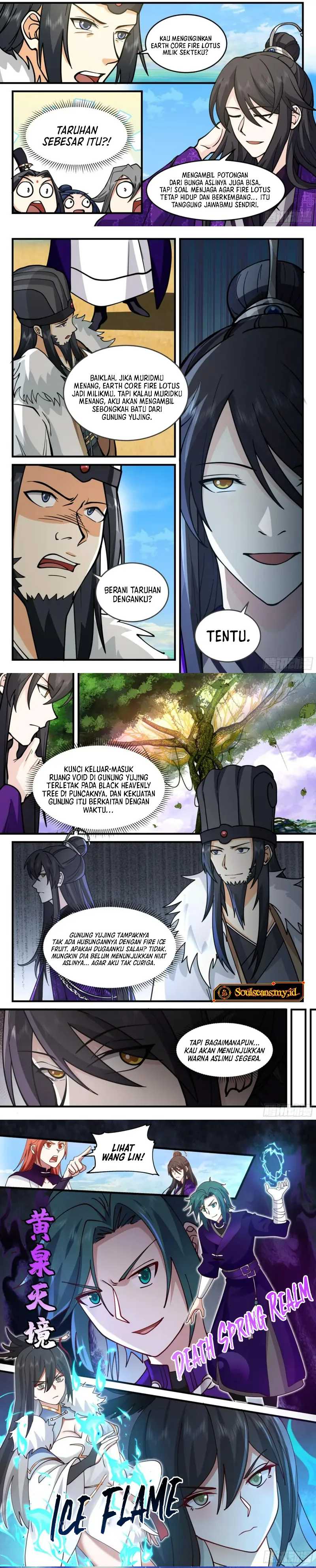 The First Ancestor in History Chapter 249 page 4