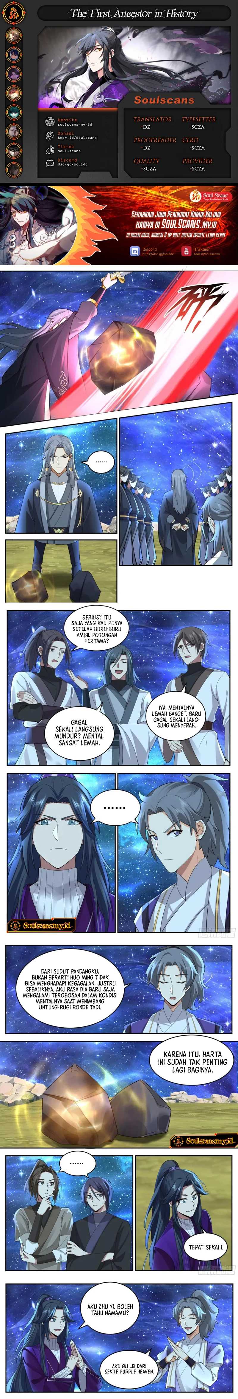The First Ancestor in History Chapter 253 page 2