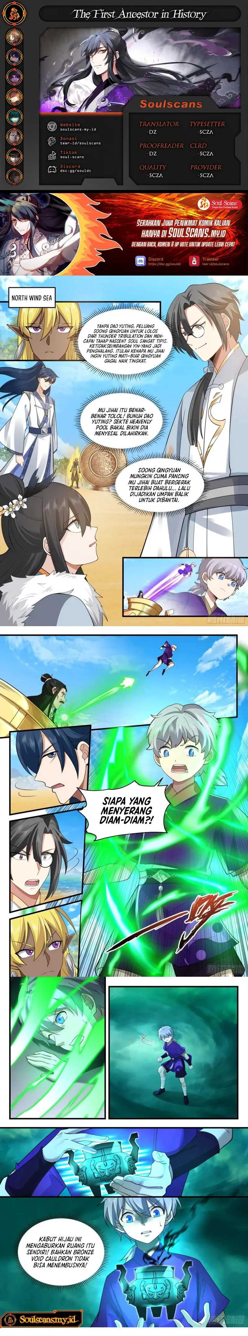 The First Ancestor in History Chapter 256 page 2