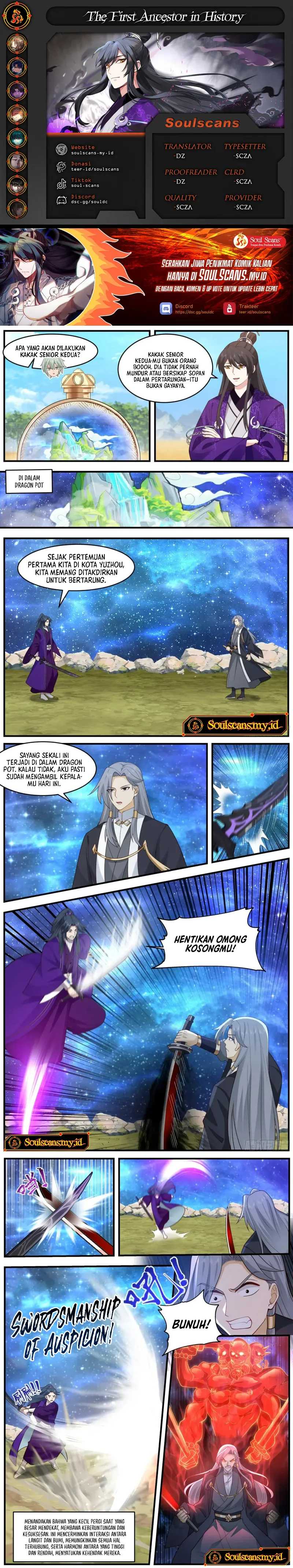The First Ancestor in History Chapter 261 page 2