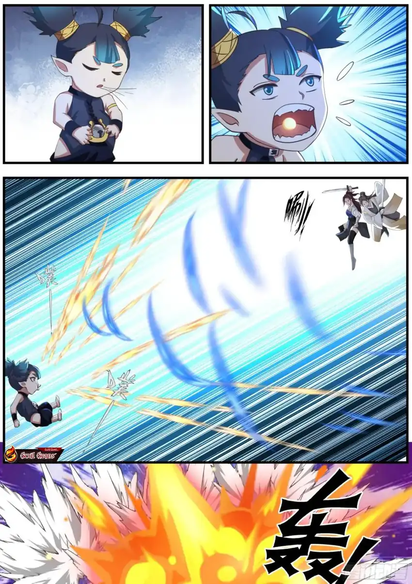 The First Ancestor in History Chapter 269 page 8
