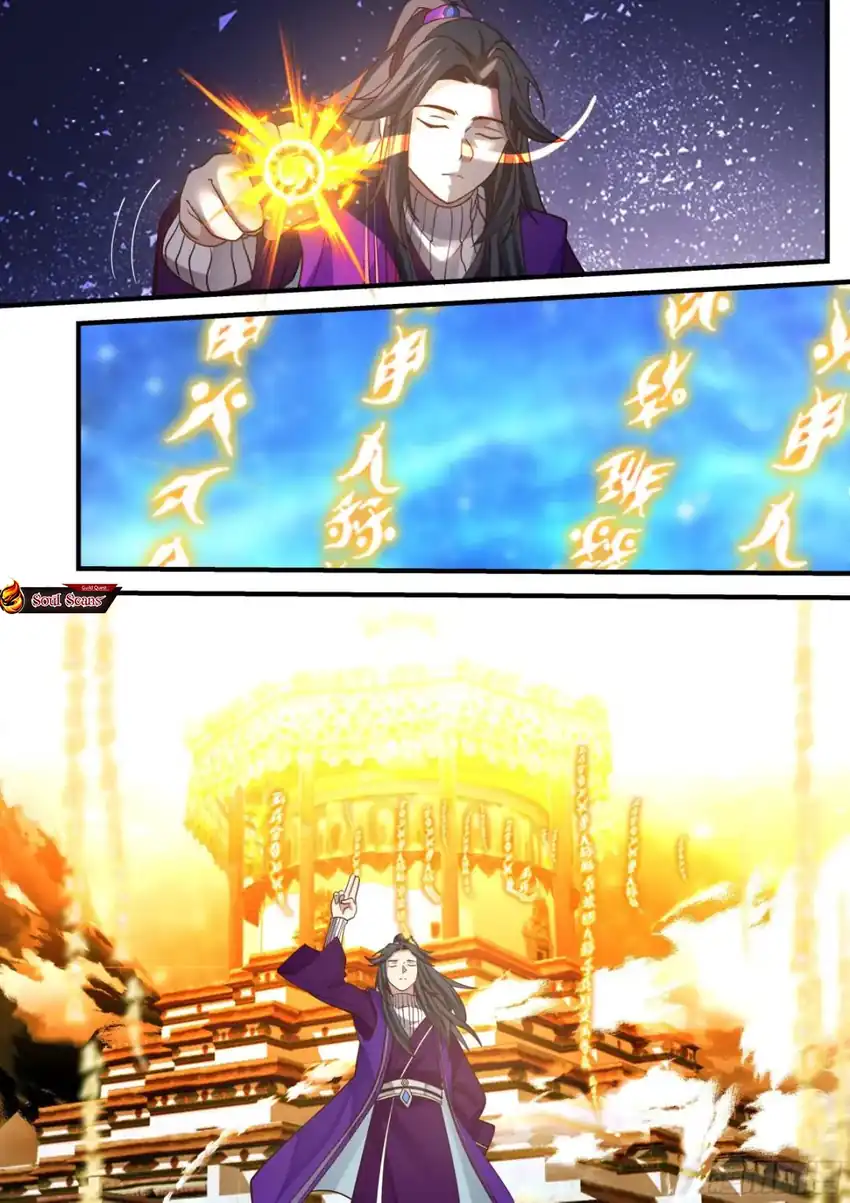 The First Ancestor in History Chapter 274 page 14