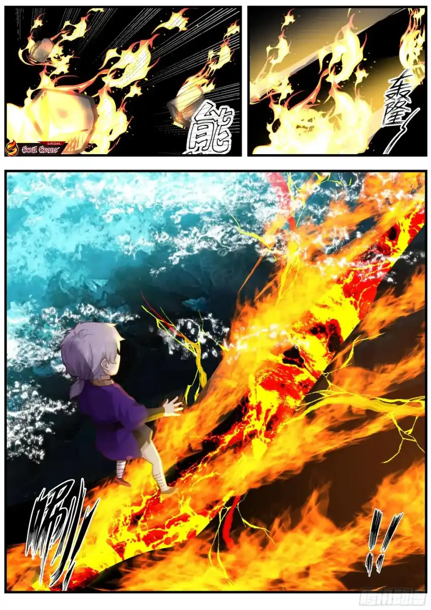 The First Ancestor in History Chapter 280 page 22