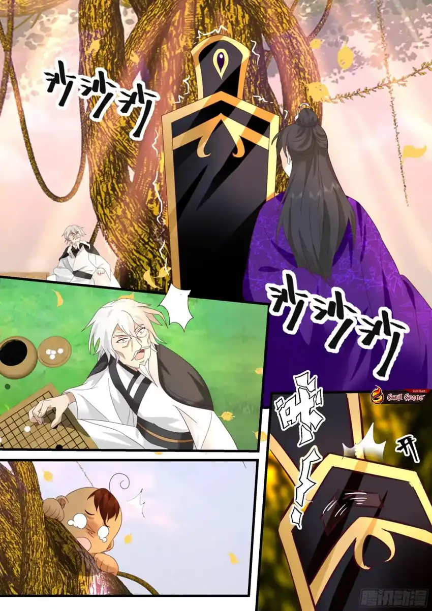 The First Ancestor in History Chapter 292 page 8