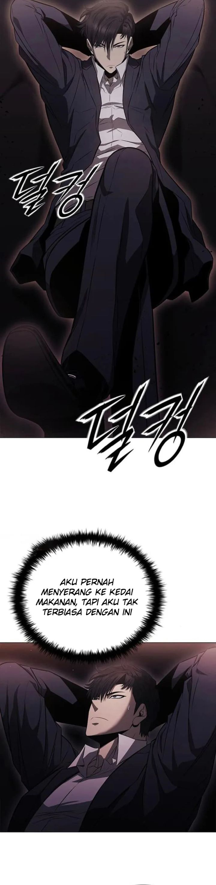 The Former Mercenary’s Life as a Prosecutor Chapter 03 page 66