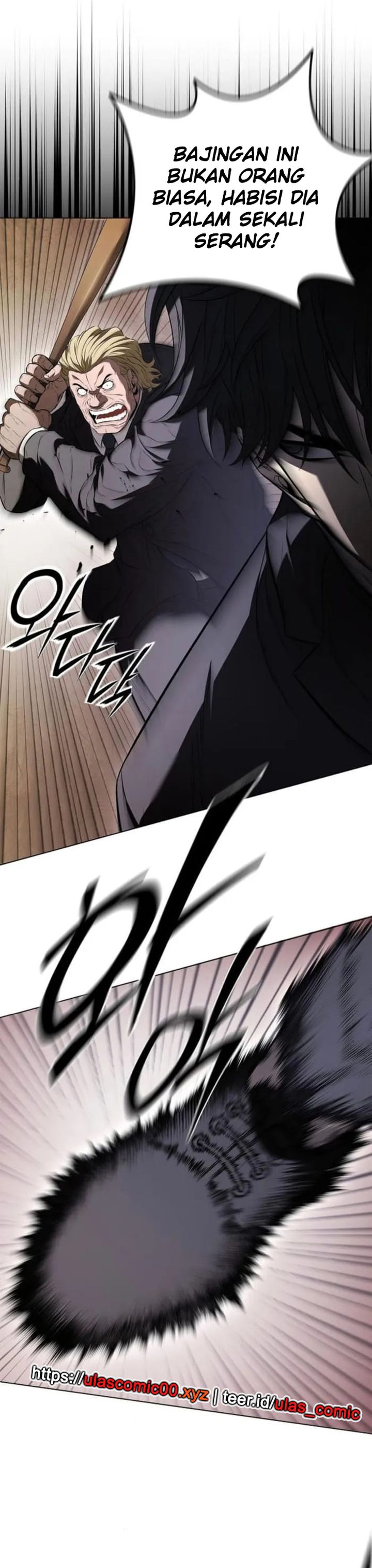 The Former Mercenary’s Life as a Prosecutor Chapter 04 page 24