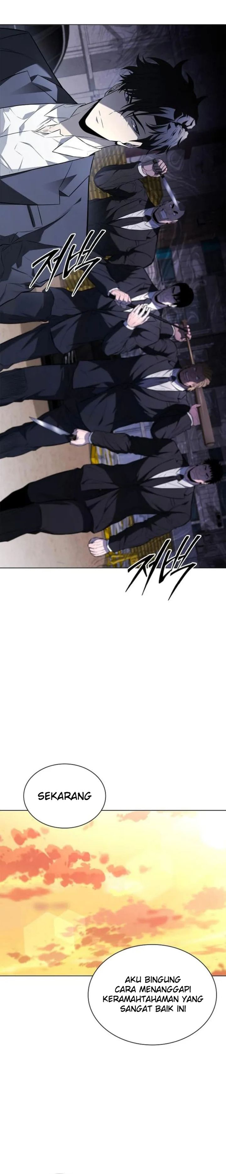The Former Mercenary’s Life as a Prosecutor Chapter 04 page 6
