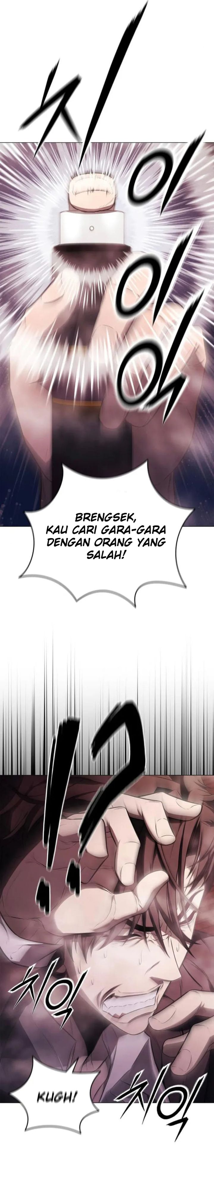 The Former Mercenary’s Life as a Prosecutor Chapter 04 page 62