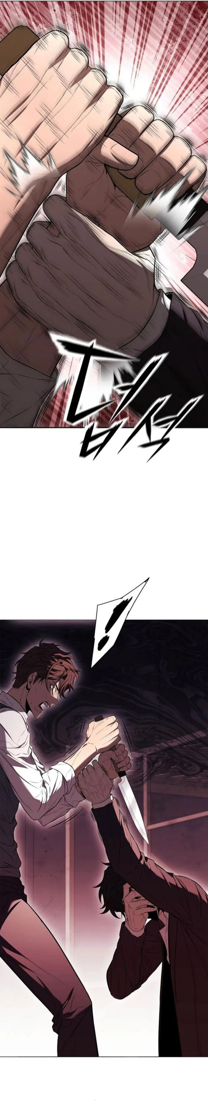 The Former Mercenary’s Life as a Prosecutor Chapter 05 page 6