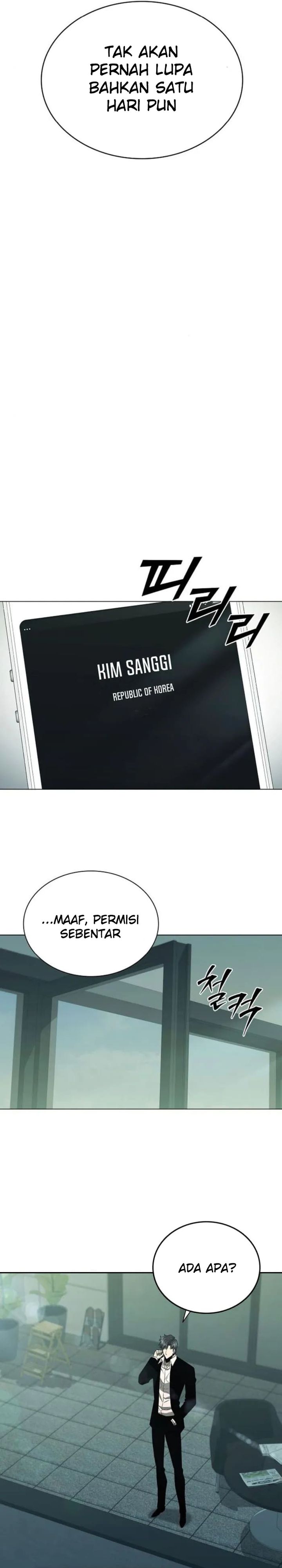 The Former Mercenary’s Life as a Prosecutor Chapter 05 page 76