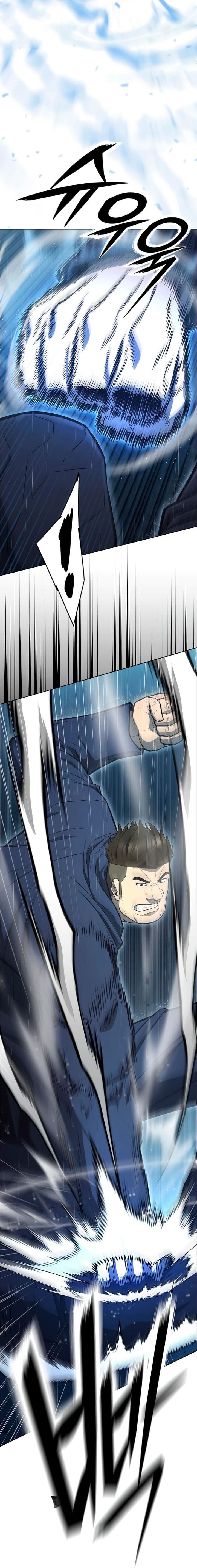 The Former Mercenary’s Life as a Prosecutor Chapter 06 page 24