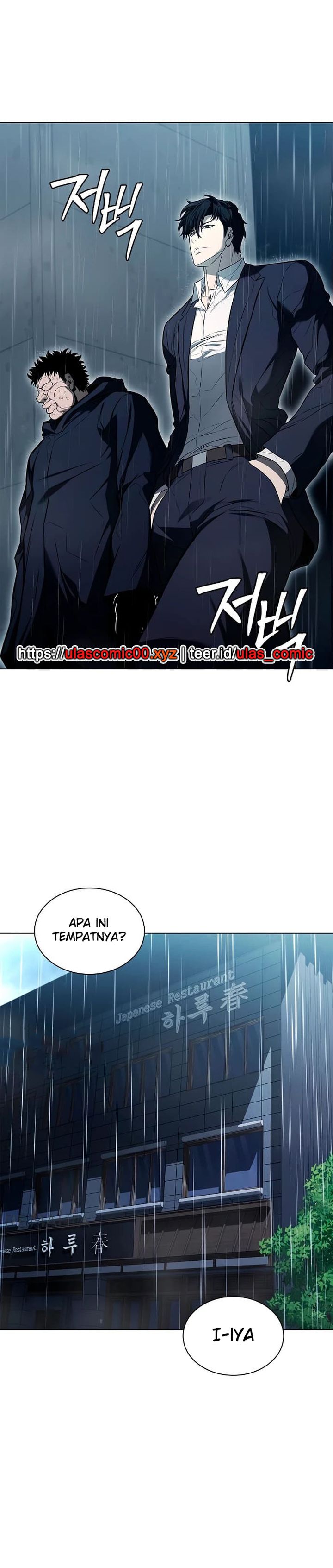 The Former Mercenary’s Life as a Prosecutor Chapter 06 page 50