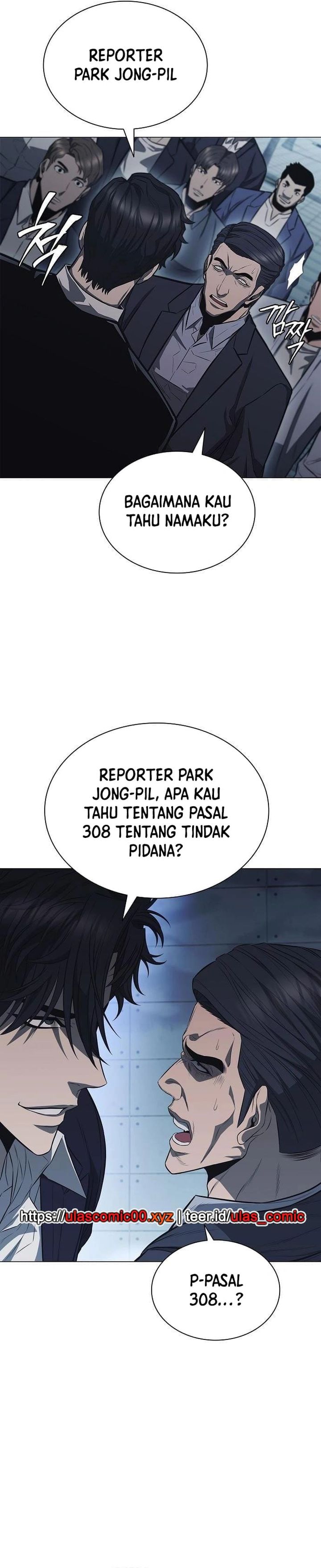 The Former Mercenary’s Life as a Prosecutor Chapter 07 page 76