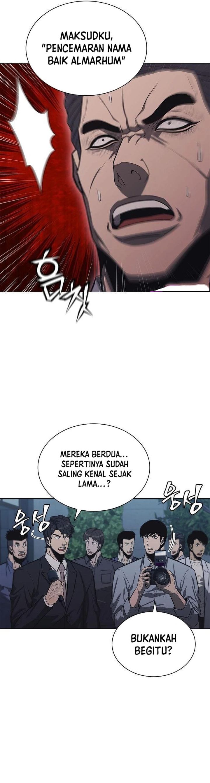 The Former Mercenary’s Life as a Prosecutor Chapter 07 page 78