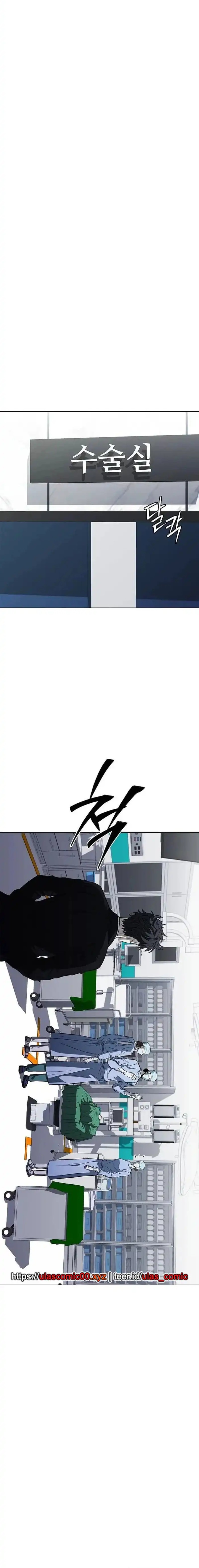 The Former Mercenary’s Life as a Prosecutor Chapter 11 page 48