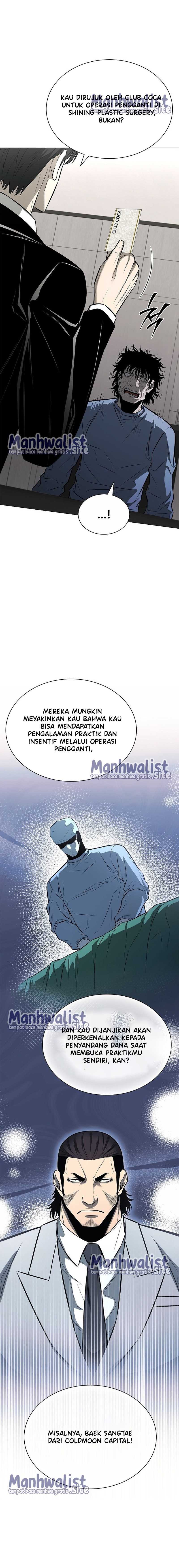 Baca The Former Mercenary's Life as a Prosecutor - Chapter 12 halaman 18