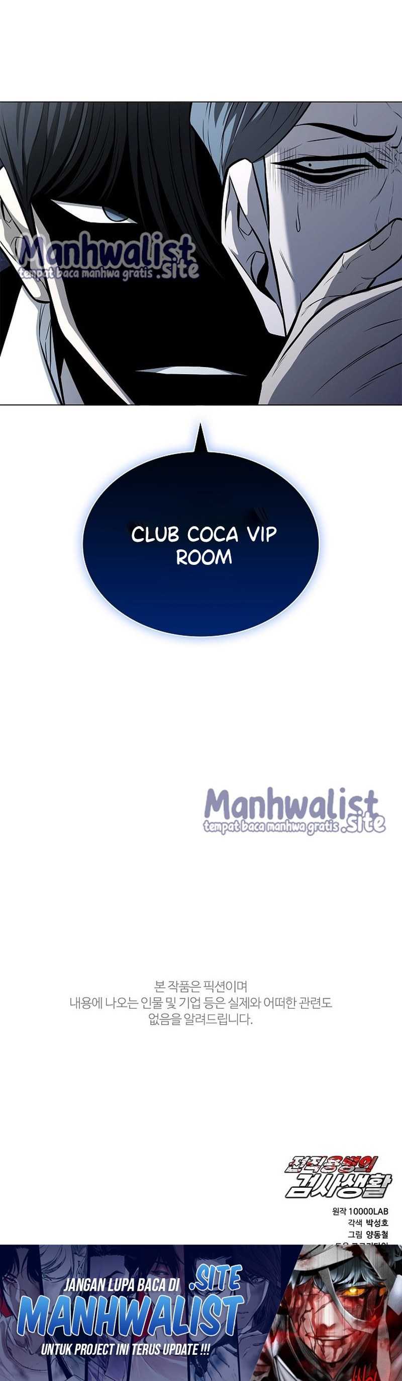 Baca The Former Mercenary's Life as a Prosecutor - Chapter 13 halaman 23