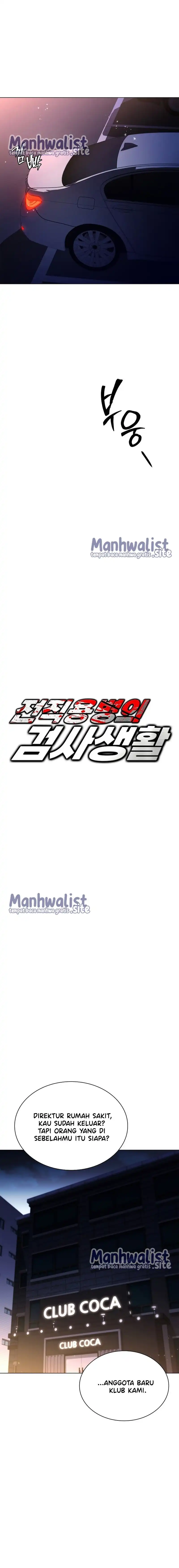 Baca The Former Mercenary's Life as a Prosecutor - Chapter 14 halaman 2