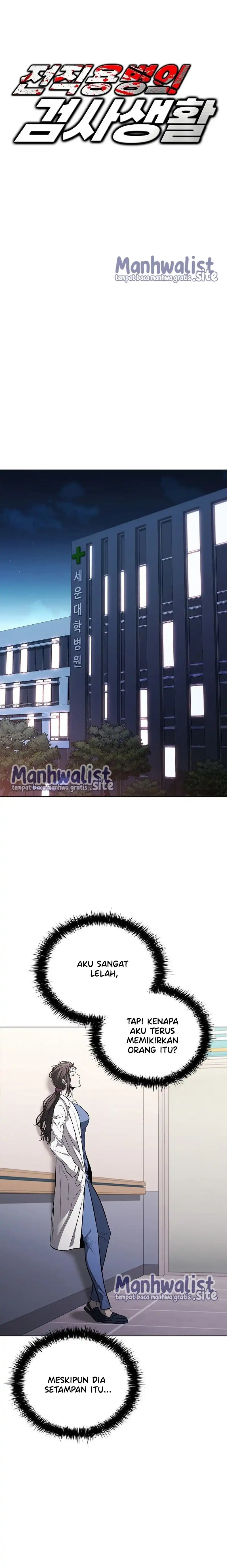 Baca The Former Mercenary's Life as a Prosecutor - Chapter 15 halaman 6