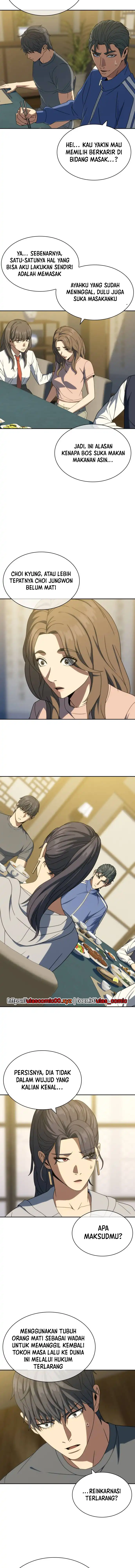 Baca The Frostbound Warrior - Chapter 39 halaman 10