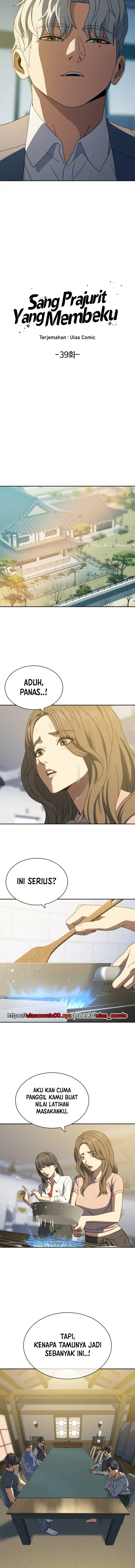 Baca The Frostbound Warrior - Chapter 39 halaman 6